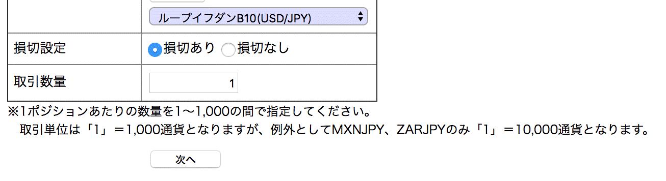 takusuzuki_20190214-1.gif