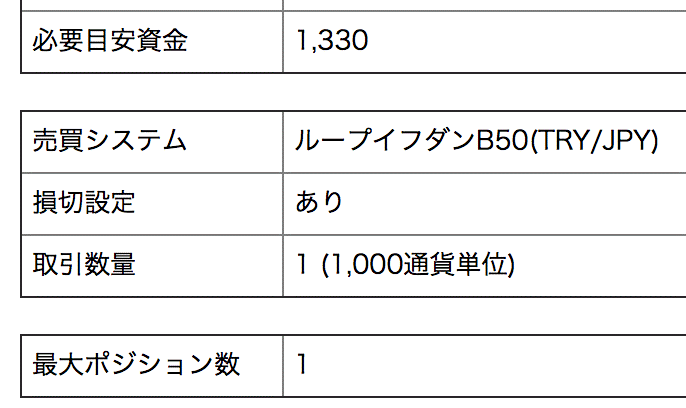 takusuzuki_20190214-11.gif