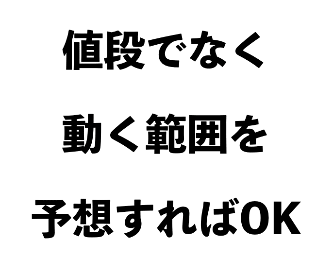 takusuzuki_20190416-1.gif